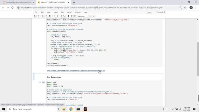 Python学习77讲 使用OpenCV HAAR Cascade Classifiers识别行人和行驶汽车 смотреть онлайн