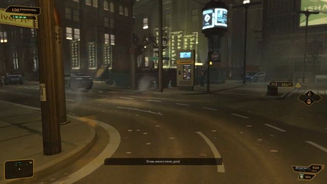 Обзор спустя 12 лет выхода игры Deus Ex: Human Revolution смотреть онлайн