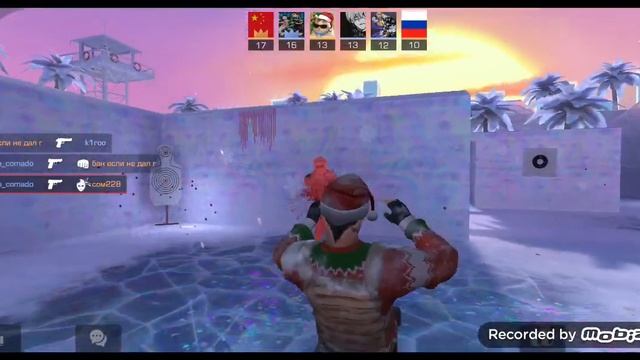 2 января 2023 г.