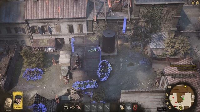 War Mongrels►Глава 4: Героизм (все коллекционные предметы, сложность Вызов, без комментариев)