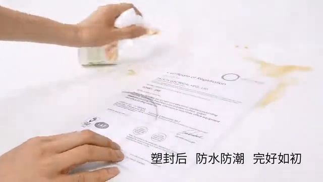 Автоматический ламинатор a4 для фотографий дома, инструмент ламинирования образцов, сертификат меню смотреть онлайн