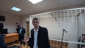 Обращение Владимира Голубева ( опасный полковник) из зала суда