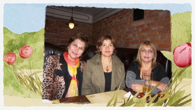 Видеоальбом из фотографий: С днем рождения. Подарок в День рождения смотреть онлайн