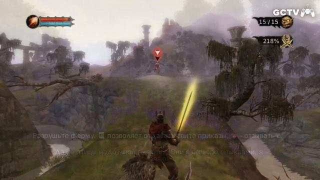 Обзор Overlord | Тащите его в котел! смотреть онлайн