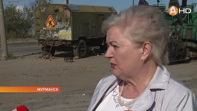 Ремонт важной городской магистрали ведут только ночью HD720 смотреть онлайн