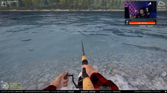 Русская Рыбалка 4 — Стрим. Рыбалка спиннингом! смотреть онлайн