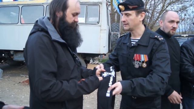 Вручение подарков сербским четникам смотреть онлайн