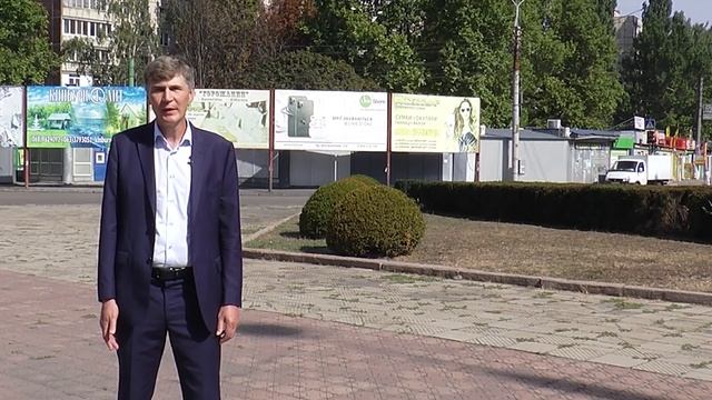 С днем города, Николаев! смотреть онлайн