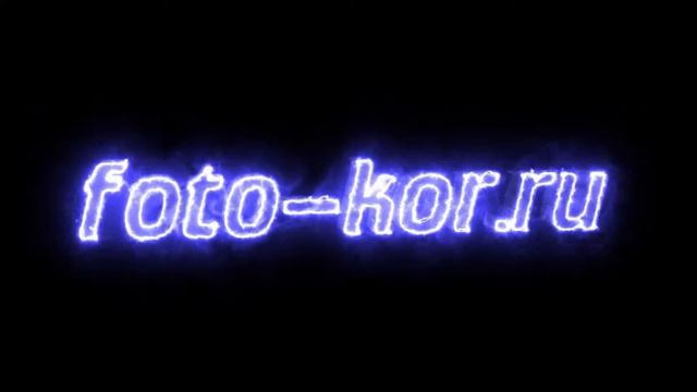 foto-kor.ru смотреть онлайн