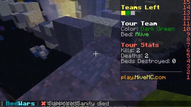 Соло Бед варс на сервере. Майнкрафт. Bed Wars. смотреть онлайн