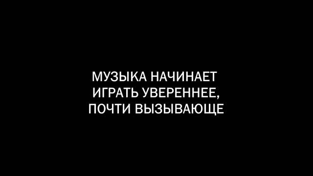 Как Сделать Трейлер к Блокбастеру (Русская Озвучка) смотреть онлайн