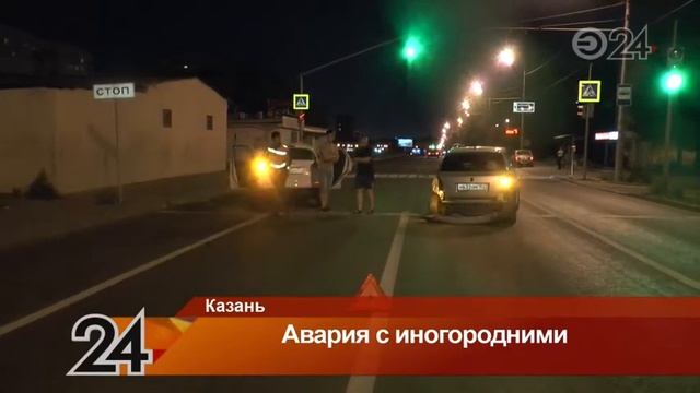 Два иногородних водителя попали в аварию, которая произошла в Кировском районе Казани смотреть онлайн
