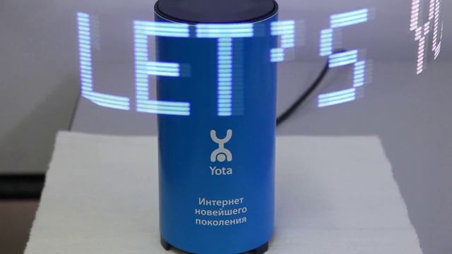 Бегущая строка (реклама) смотреть онлайн
