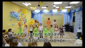 УРОЖАЙНАЯ  Автор - А. Филиппенко