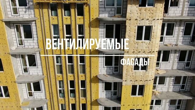 ЖК Новый город, Обнинск. Ход строительства дома Каскад 17 смотреть онлайн