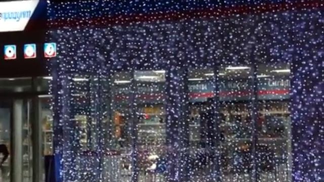 Гирлянда Световой занавес «Мерцающий» смотреть онлайн