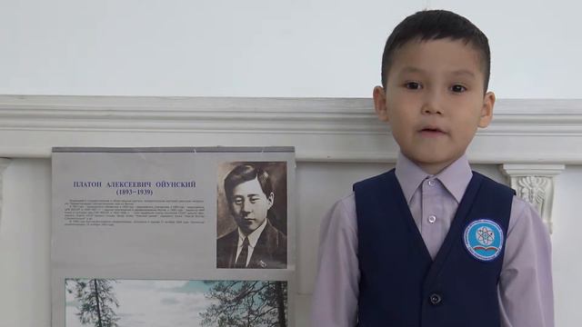 Васильев Анатолий, 7 лет, МАОУ Саха политехнический лицей, г. Якутск смотреть онлайн