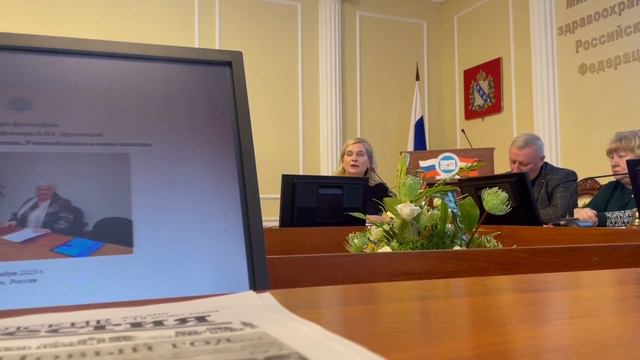 в стенах КГМУ состоялся вечер памяти А.Ю.Друговской смотреть онлайн