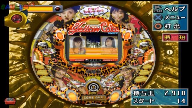 CR Pachinko Yellow Cab Pachitte Chonmage Tatsujin 6 [GAMEPLAY] PlayStation 2