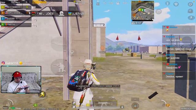 ИГРАЕТ ПРЫТКИЙ СТРЕЛОК | PUBG MOBILE ОБНОВЛЕНИЕ 1.8 смотреть онлайн