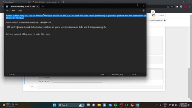 Language Detection in Python смотреть онлайн