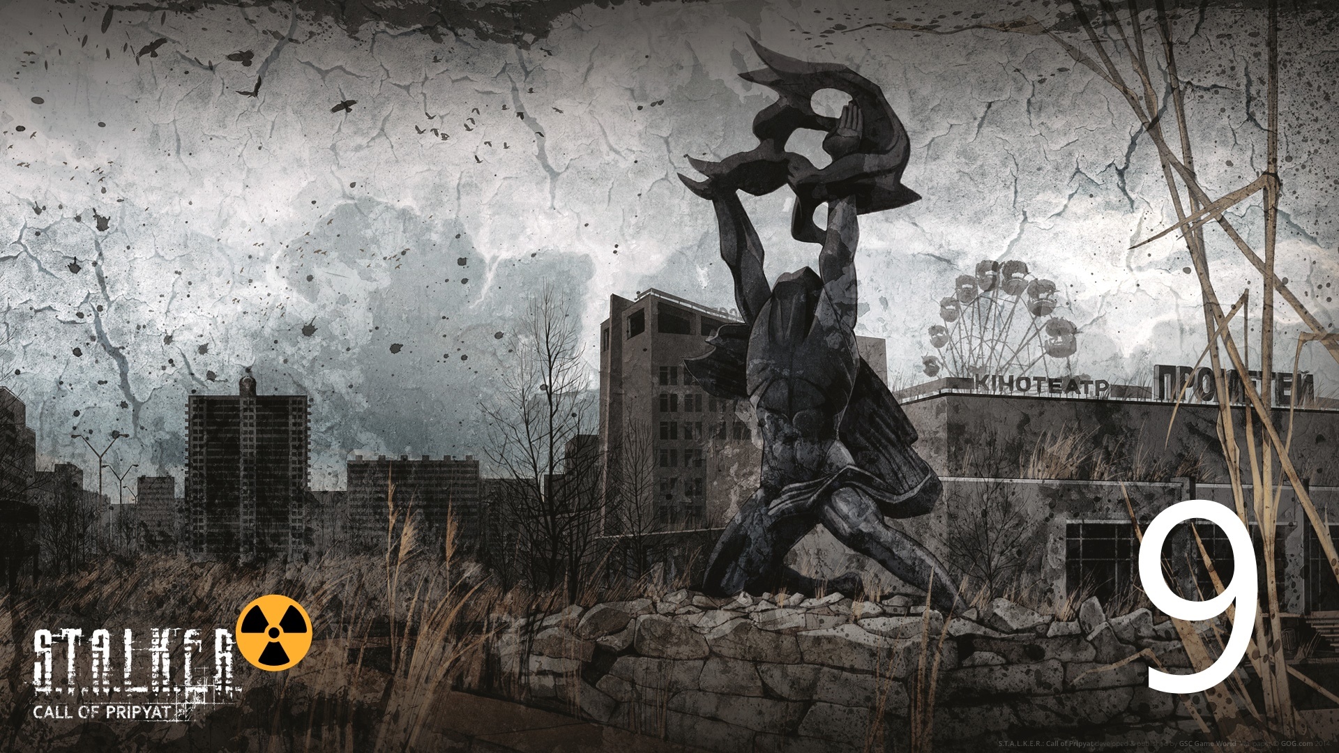 ☢ S.T.A.L.K.E.R.:Зов Припяти. Припять.Захват Секретного Оружия ﹤﹤Монолита﹥﹥ Часть9 ☢