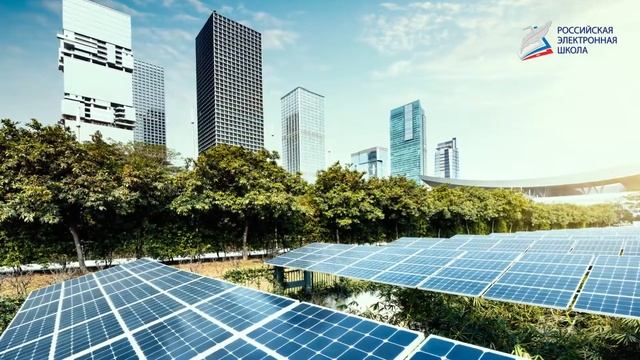 Проблемы экологии: загрязнение окружающей среды, кислотные дожди. смотреть онлайн