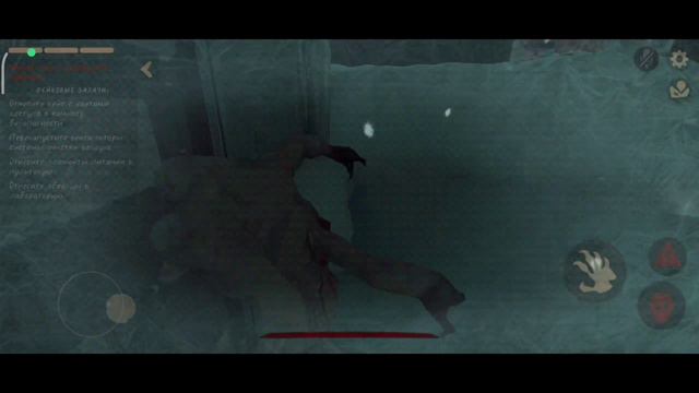 Mimicry Game Fortis At The Polar Station | Mimicry