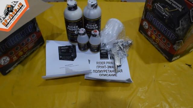 БРОНЕКОР наборы для покраски. смотреть онлайн