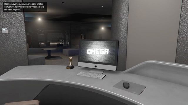 Я купил ночной клуб в гта онлайн!