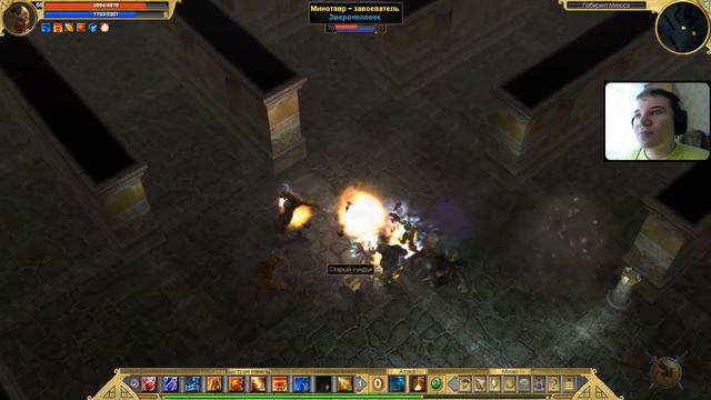 Пробудитель. Легенда. Греция и Египет. #9 [Titan Quest Ragnarok] (земля + грезы) смотреть онлайн