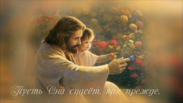 Закон Любви смотреть онлайн