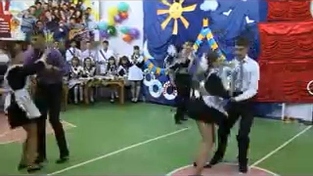 джайв 11а последний звонок 2012.flv смотреть онлайн