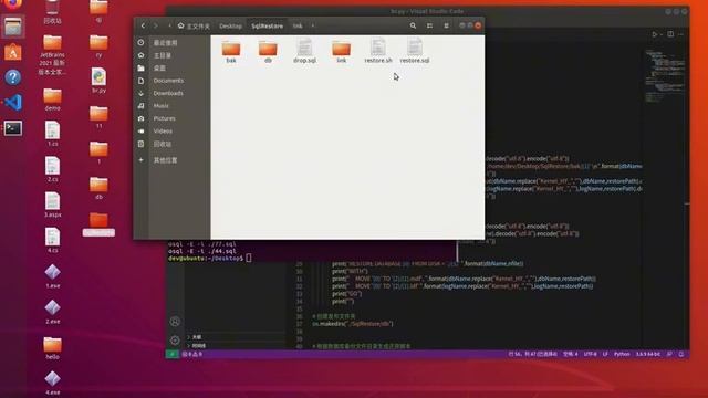 迁移windows下MssqlServer到Linux的Ubuntu之三 смотреть онлайн