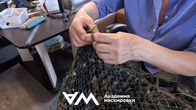 Часть 4. Изготовление костюма для маскировки. Сшиваем Панцирь (по форме Леший, Кикимора или Домовой смотреть онлайн