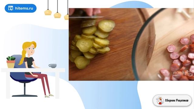 Салат Сытный с картофелем яйцом и помидорами. Рецепт самый смотреть онлайн