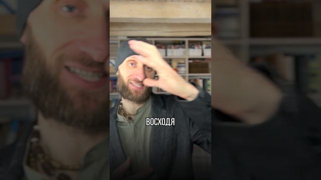 ПОЧЕМУ ТОЛЬКО УСПЕШНЫЕ ЛЮДИ ВСТАЮТ В 4 УТРА смотреть онлайн
