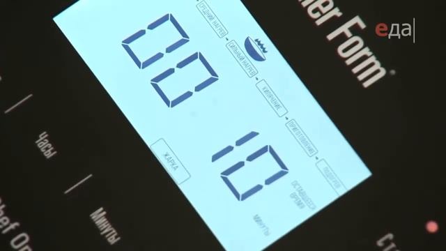 Суп пюре из шампиньонов