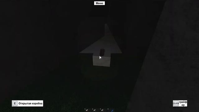 Roblox Где получить топор райкири в Lumber tycoon 2 смотреть онлайн