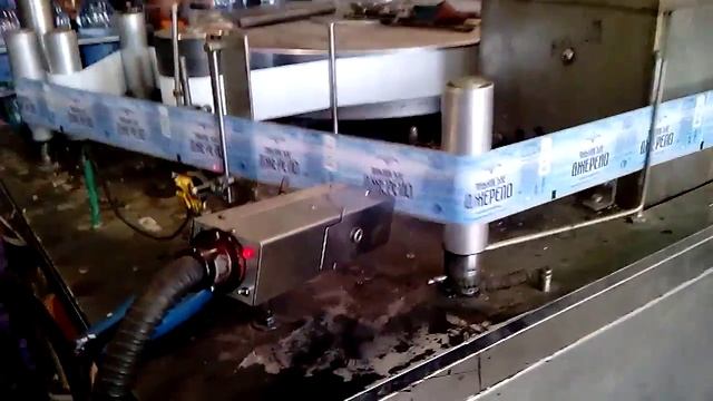 Минеральная вода Полтавская область маркировочный принтер "ЭКСТ МОНО" смотреть онлайн