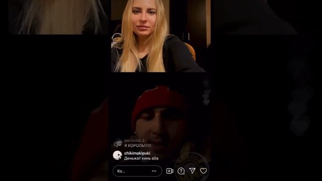 Тимур Никулин и Светлана Сульянова смотреть онлайн