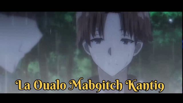 Mehdi Féka _' Mab9itCh Kanti9 '_ (Video Officielle ANIMATION) смотреть онлайн
