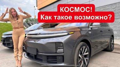 Новости автомобильной индустрии