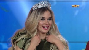 ДОМ-2 Город любви 5078 день Вечерний эфир (05.04.2018)