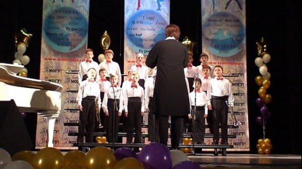 ПРЕЗЕНТАЦИЯ ДДМШ № 2 г.о. БАЛАШИХА 2018 год