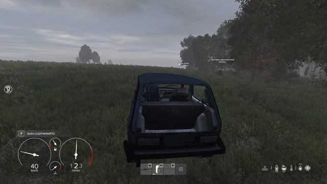 MurderousPvE Собирем Т5 хим сет! DayZ PvE с нуля День 20 (обзор) смотреть онлайн