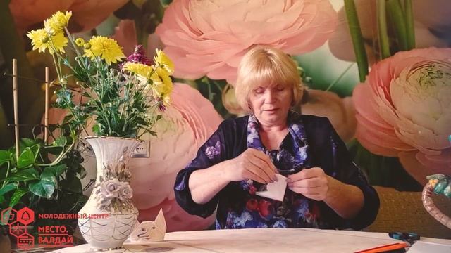 Мастер-класс | "Пальчиковый театр оригами" смотреть онлайн