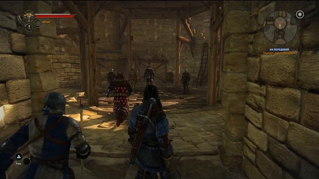 Прохождение игры:Witcher 2 часть 2 смотреть онлайн