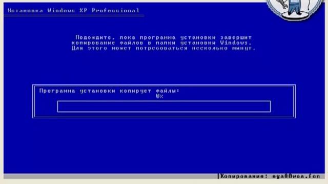 Установка Windows XP смотреть онлайн