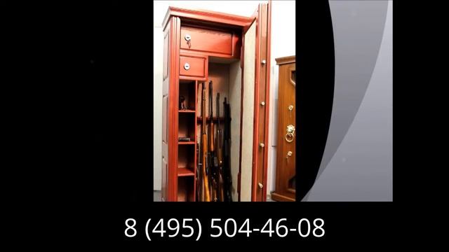 Элитый сейф для оружия в дереве ОШЭЛ-835ТЭ/5 тел. 8(495)504-46-08 элитный оружейный сейф смотреть онлайн